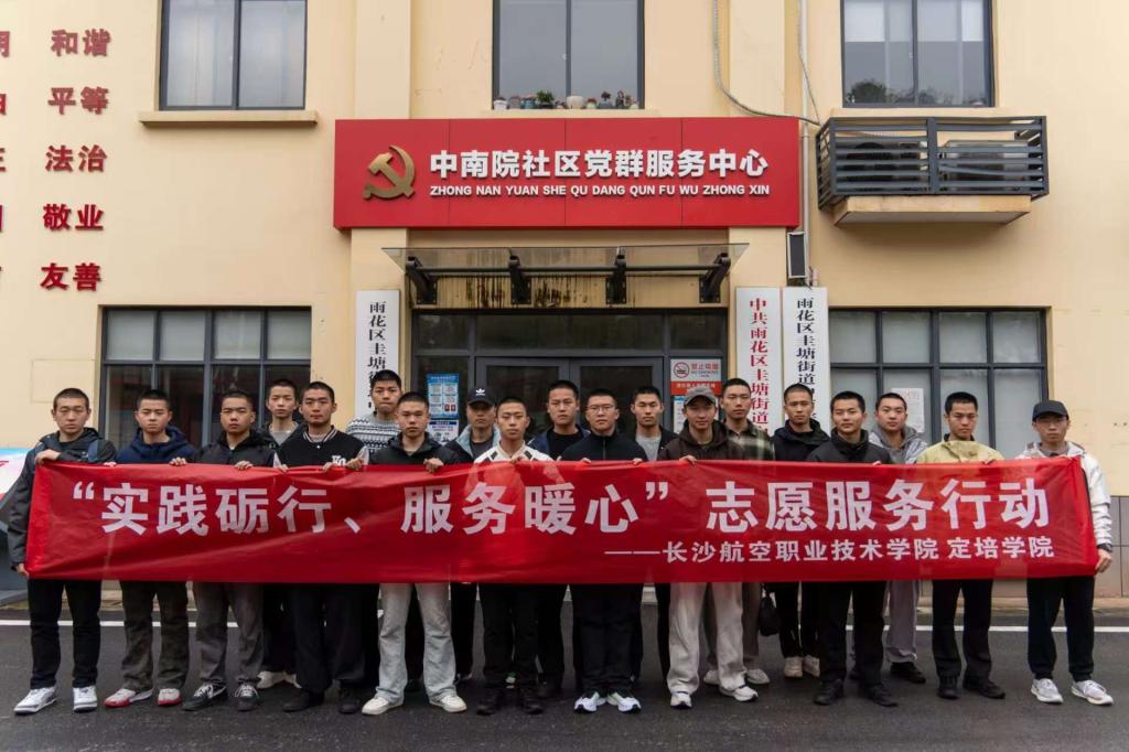 澳门十大靠谱的网站