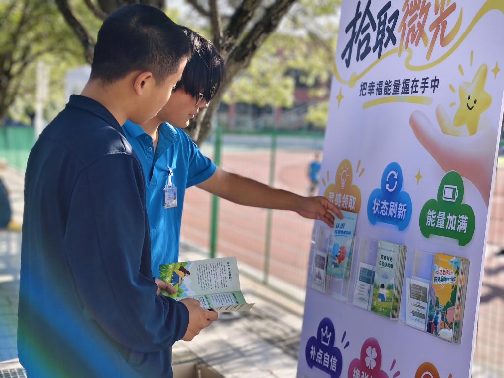 澳门十大靠谱的网站