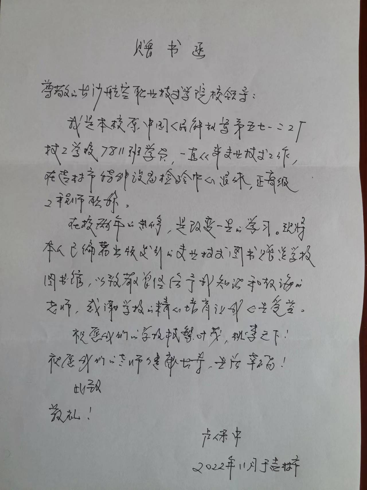 澳门十大靠谱的网站