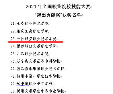 澳门十大靠谱的网站