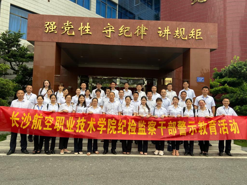 澳门十大靠谱的网站