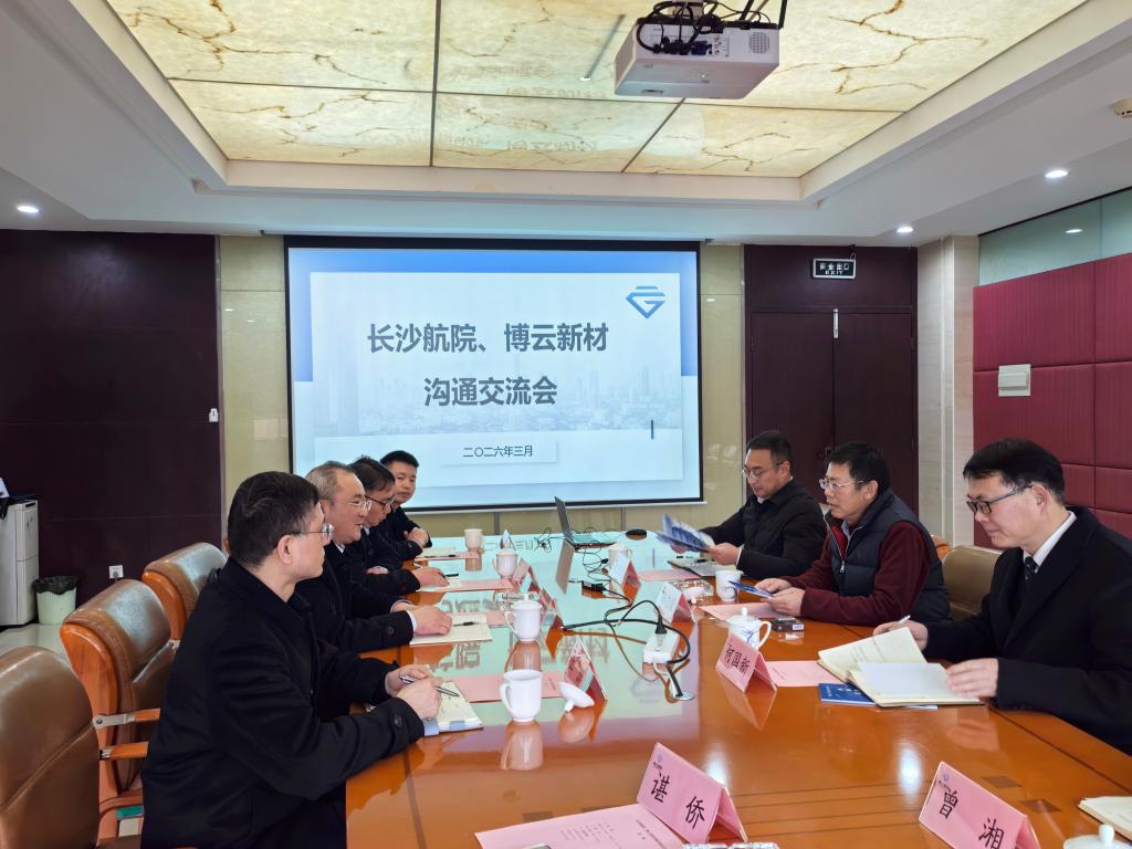 澳门十大靠谱的网站