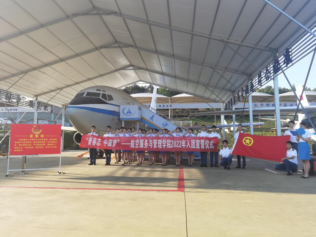 澳门十大靠谱的网站