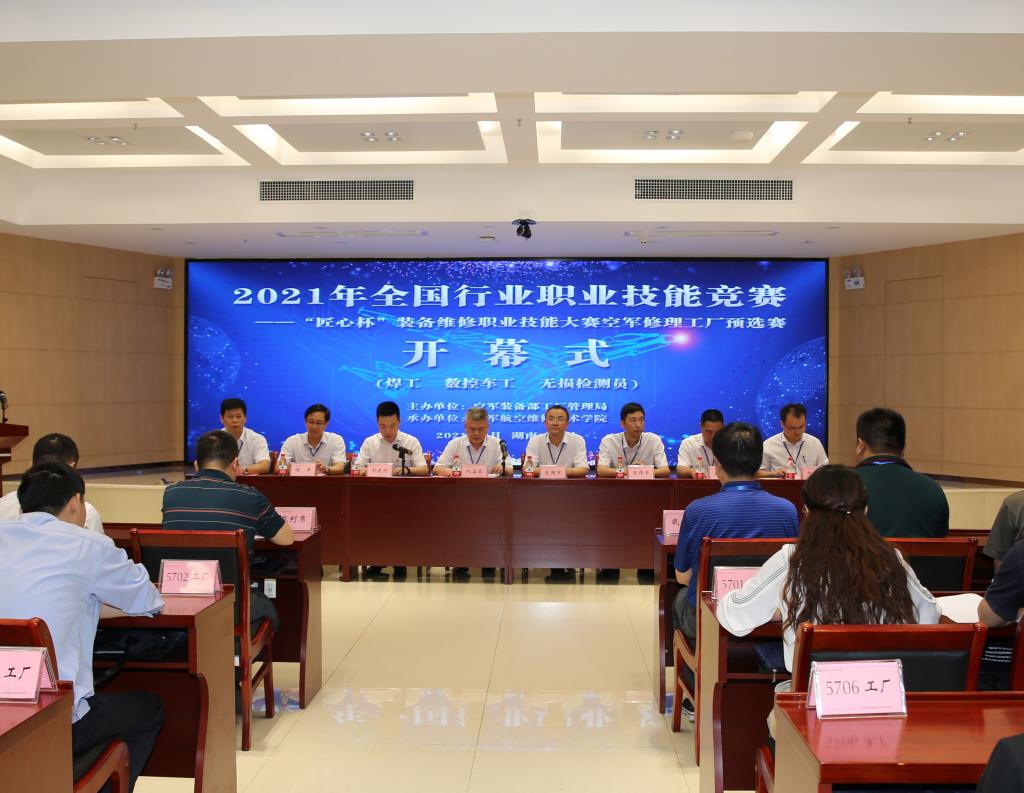 澳门十大靠谱的网站