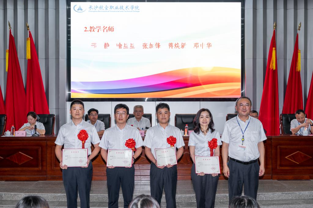 澳门十大靠谱的网站