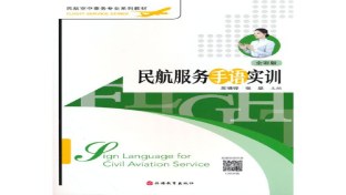 澳门十大靠谱的网站