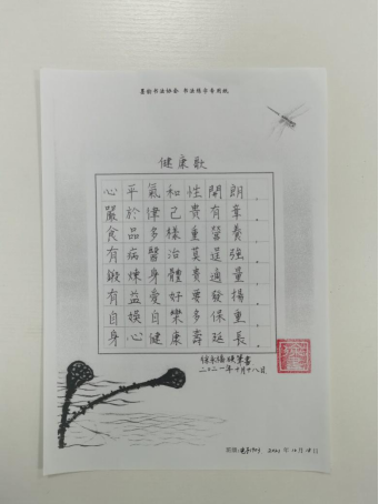 澳门十大靠谱的网站