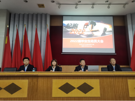 澳门十大靠谱的网站