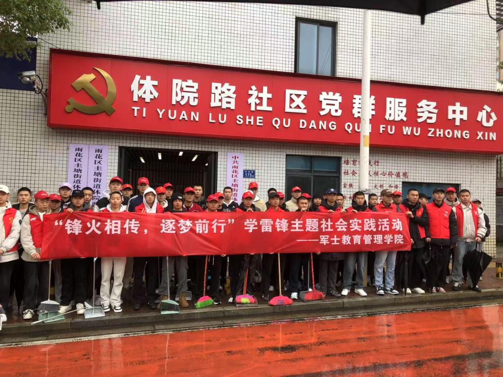 澳门十大靠谱的网站