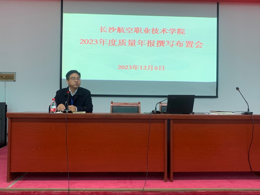 澳门十大靠谱的网站