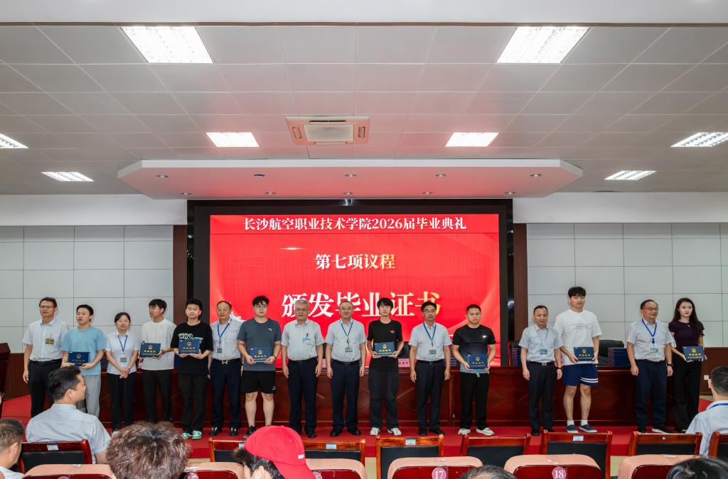 澳门十大靠谱的网站