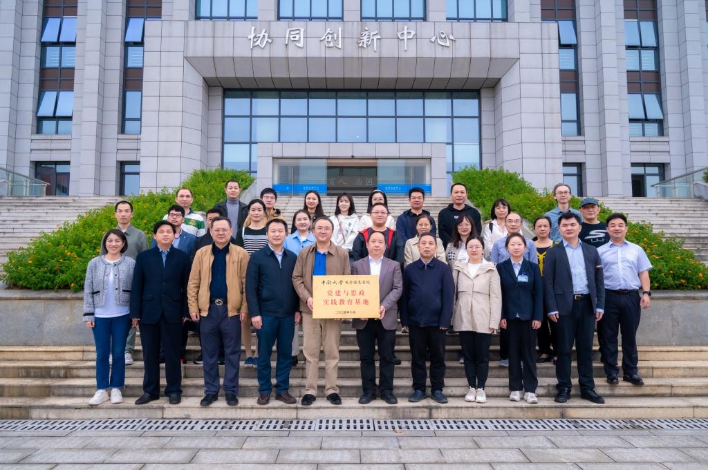 澳门十大靠谱的网站