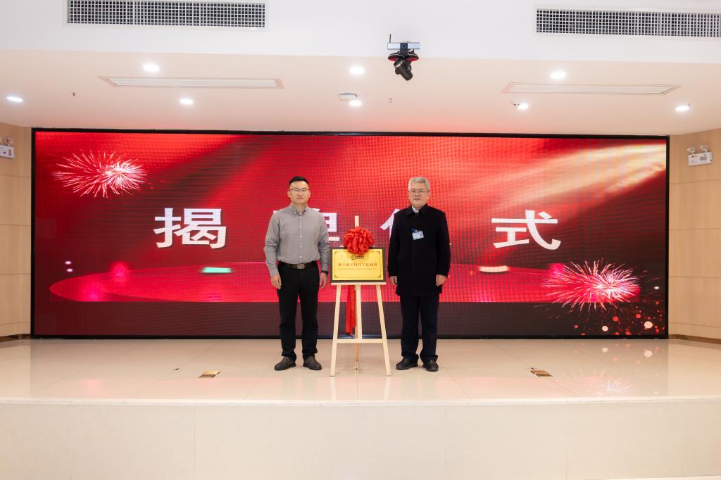 澳门十大靠谱的网站