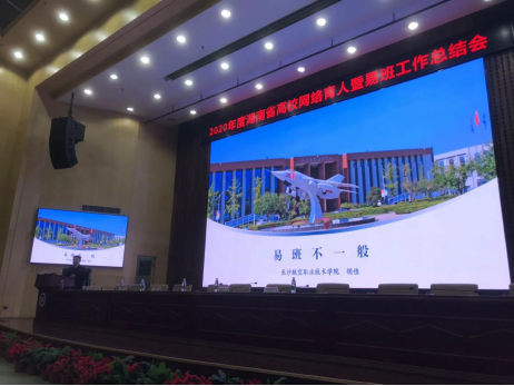 澳门十大靠谱的网站