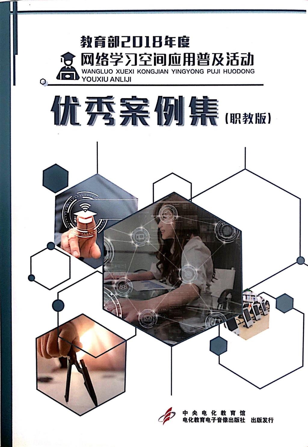 澳门十大靠谱的网站