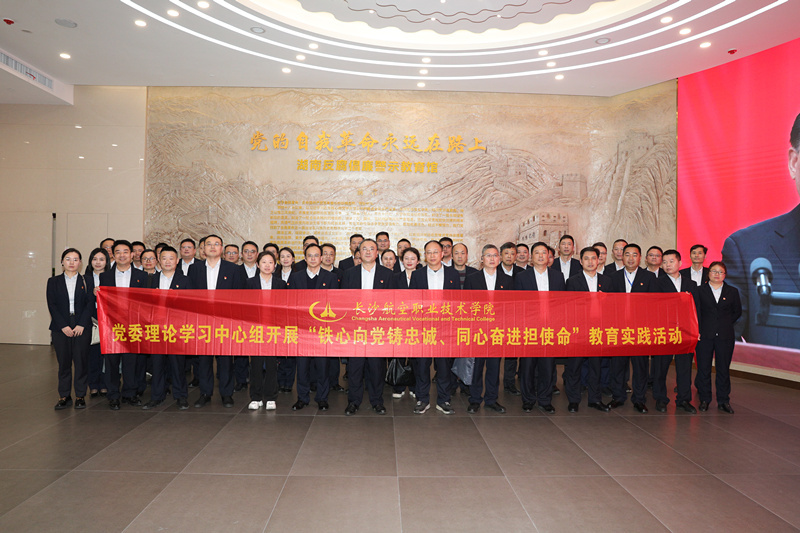 澳门十大靠谱的网站