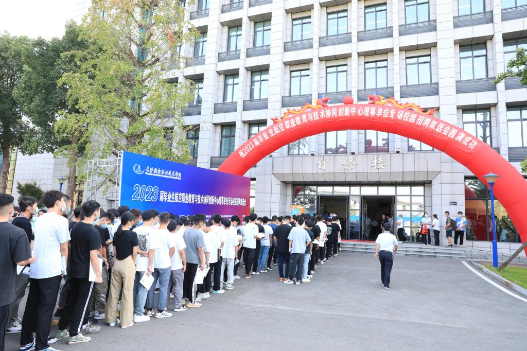 澳门十大靠谱的网站