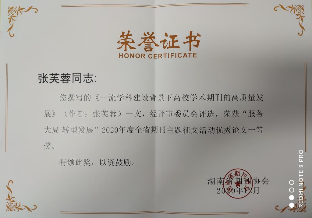 澳门十大靠谱的网站