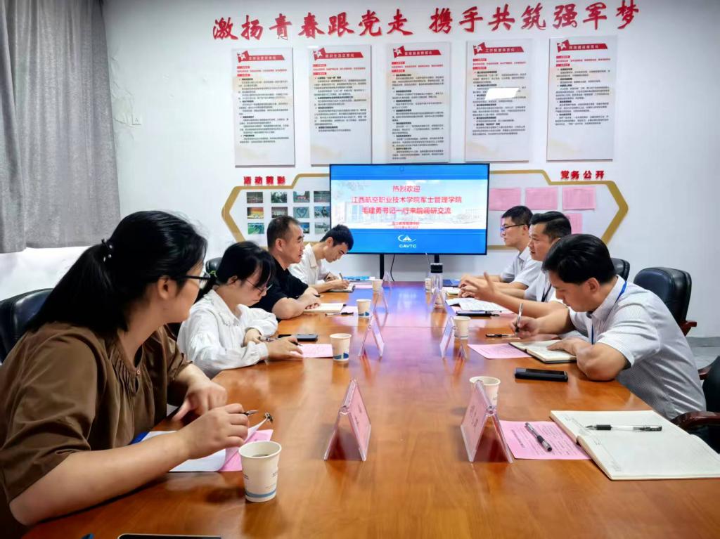 澳门十大靠谱的网站