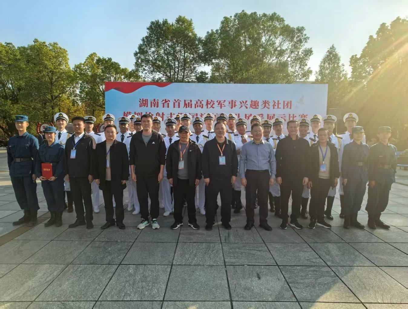 澳门十大靠谱的网站