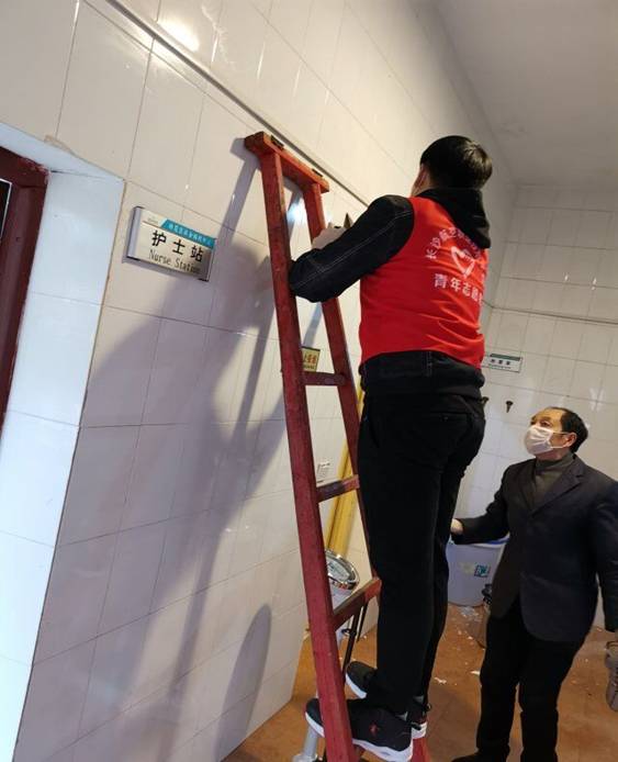 QQ图片20190323201010