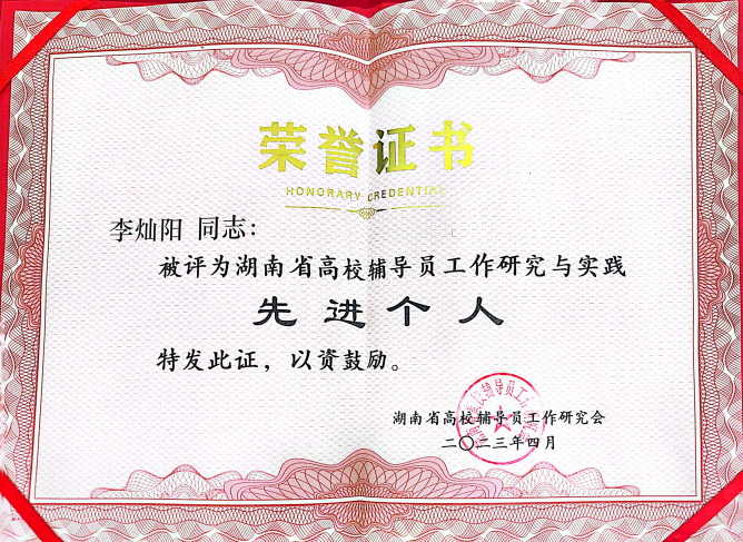 澳门十大靠谱的网站