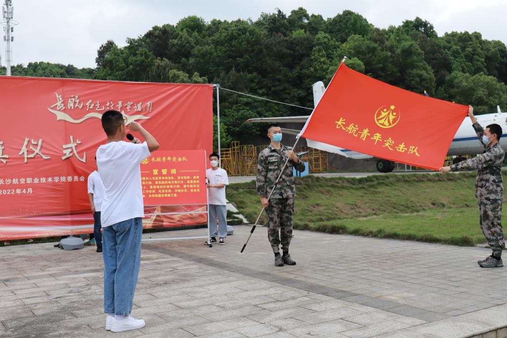 澳门十大靠谱的网站