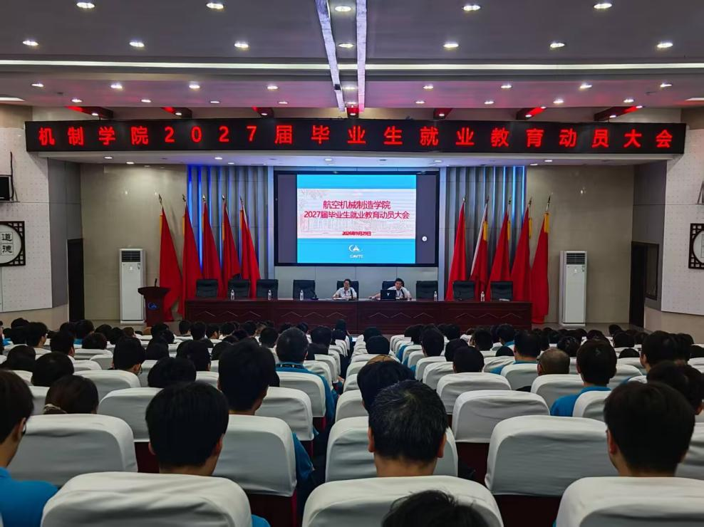 澳门十大靠谱的网站