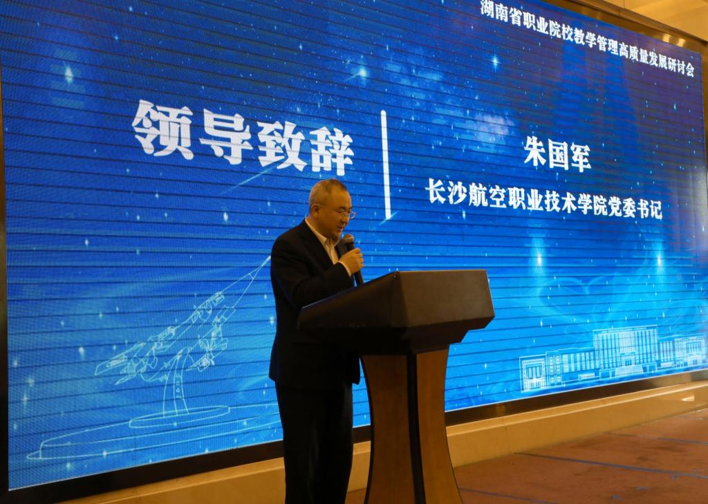 澳门十大靠谱的网站