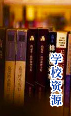 澳门十大靠谱的网站