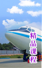 澳门十大靠谱的网站