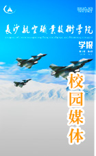 澳门十大靠谱的网站