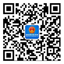 澳门十大靠谱的网站