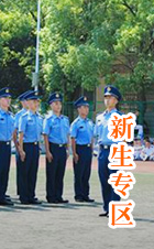 澳门十大靠谱的网站