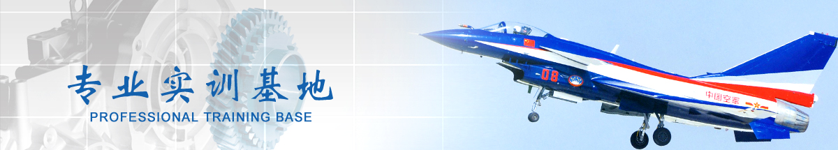 澳门十大靠谱的网站