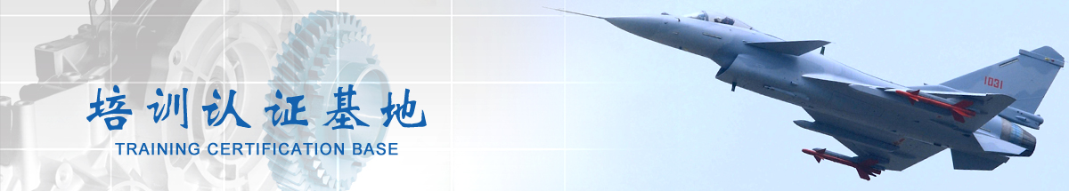 澳门十大靠谱的网站