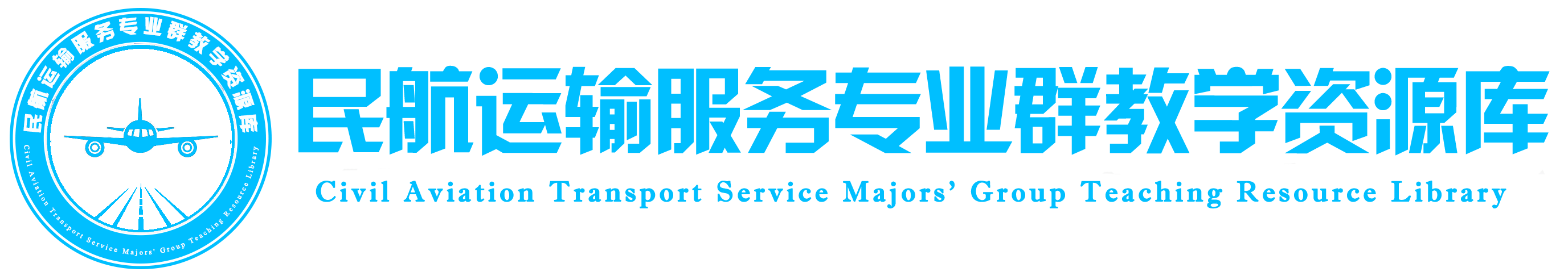 澳门十大靠谱的网站