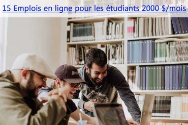 emplois enligne etudiants